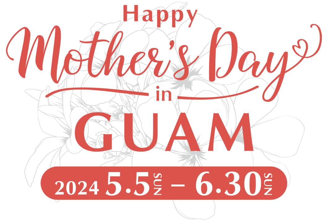 Happy Mother's Day in GUAM